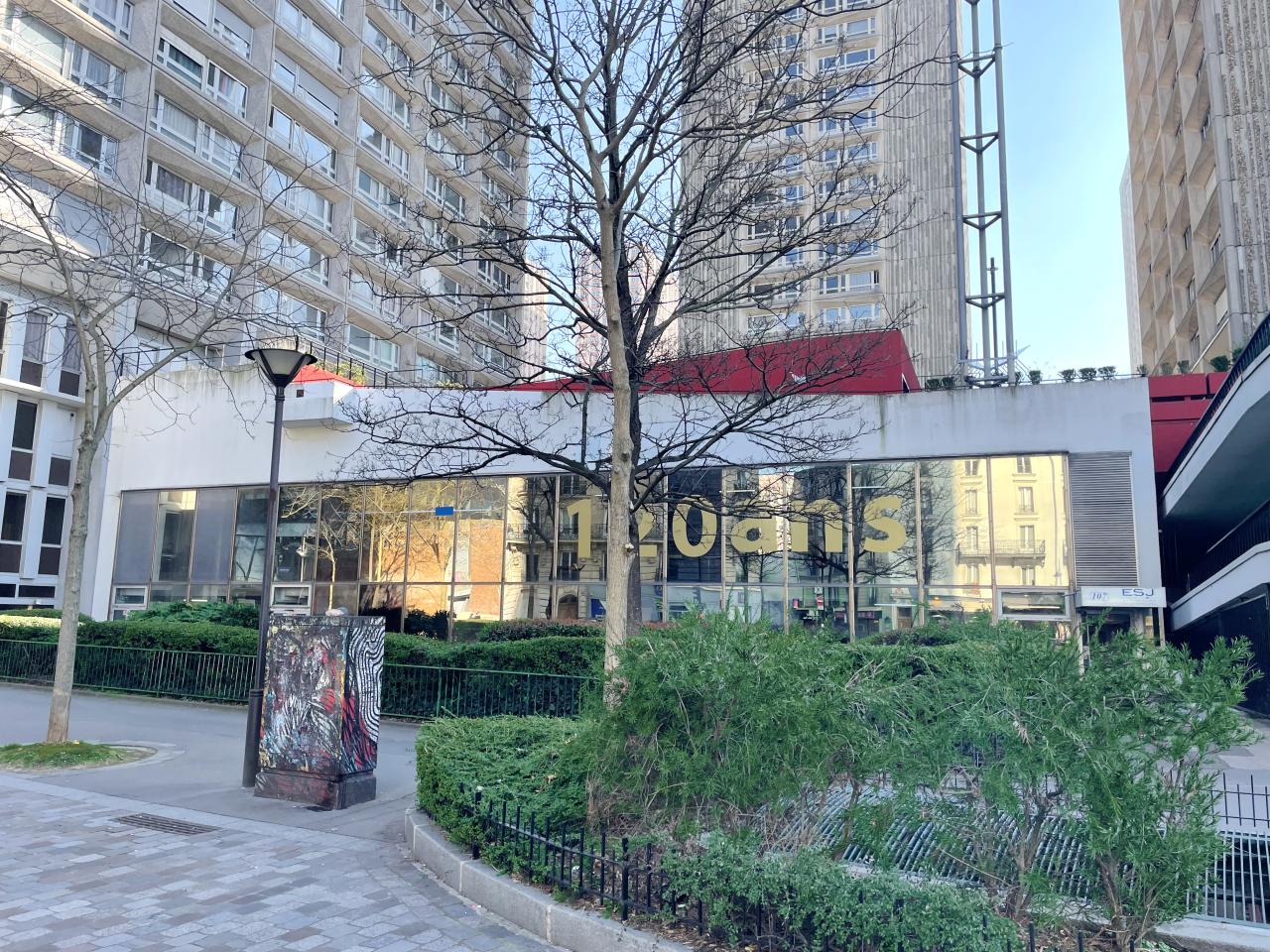 Vente Bureau Paris Paris OVBUR2533585 1